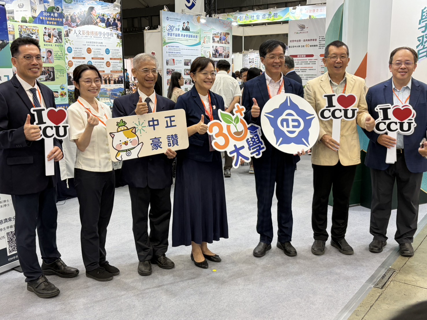 目前全國近70所大學試辦「30+大學」，各大學依系所專長，回應成人不同學習需求。（圖片來源／侒可傳媒）